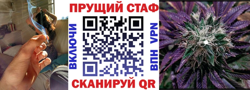 Меф Ковылкино