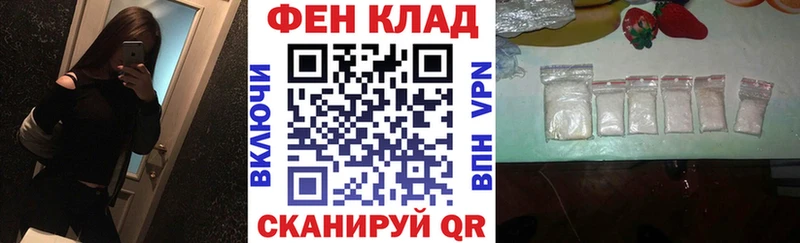 АМФЕТАМИН Premium  купить   Ковылкино 