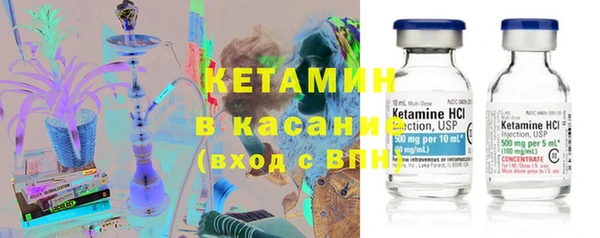 хмурый Верхний Тагил
