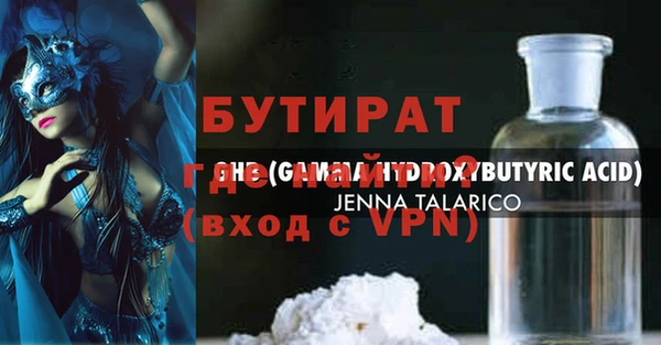 каннабис Верхнеуральск