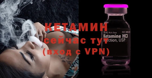 хмурый Верхний Тагил