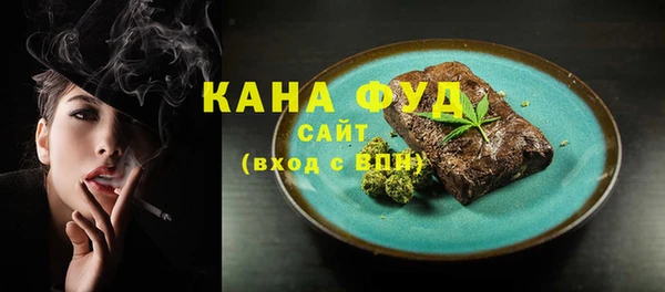 прущая мука Верея