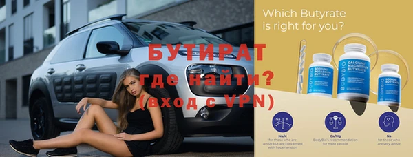 каннабис Верхнеуральск