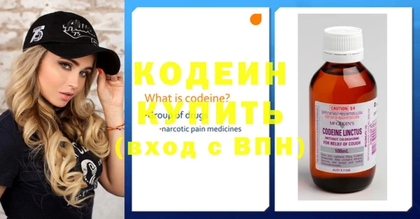 прущая мука Верея