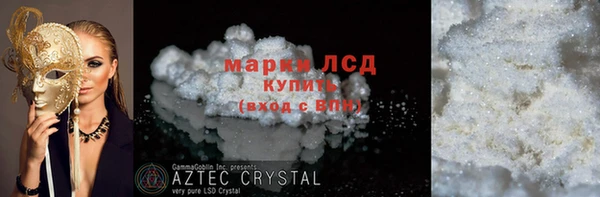 хмурый Верхний Тагил