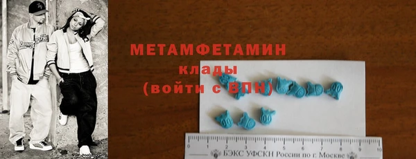 каннабис Верхнеуральск