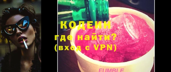 каннабис Верхнеуральск
