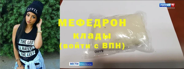 хмурый Верхний Тагил