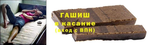 каннабис Верхнеуральск
