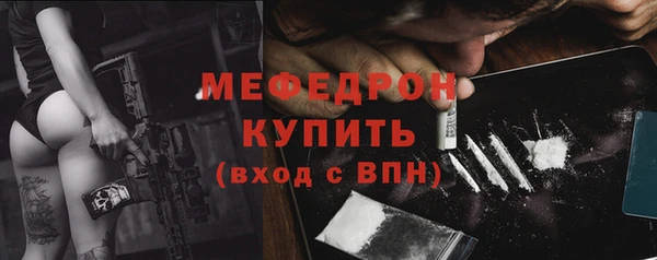 хмурый Верхний Тагил