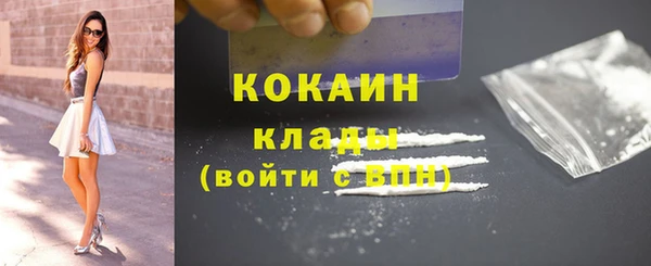 хмурый Верхний Тагил