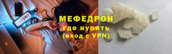 хмурый Верхний Тагил