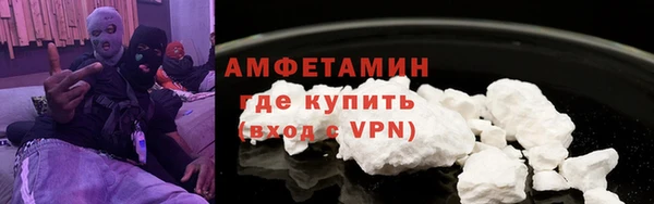 хмурый Верхний Тагил
