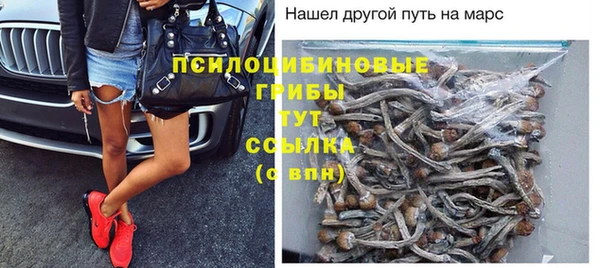 каннабис Верхнеуральск