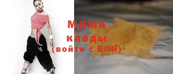 каннабис Верхнеуральск