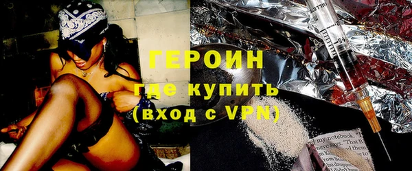 каннабис Верхнеуральск
