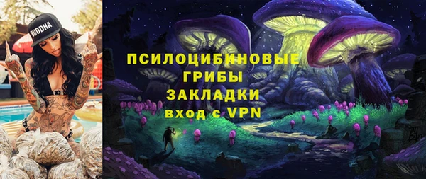 каннабис Верхнеуральск