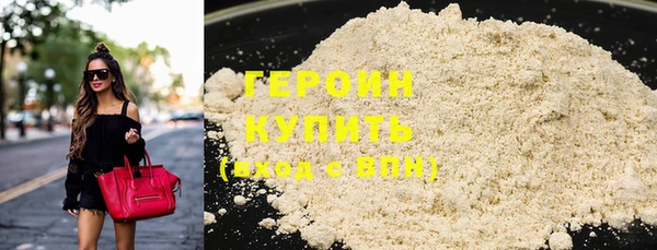 прущая мука Верея