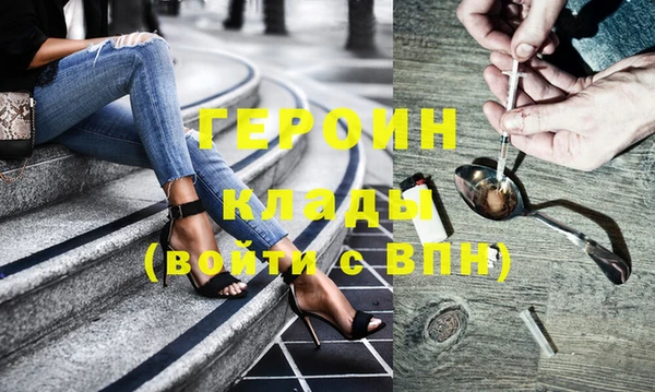 хмурый Верхний Тагил