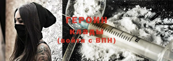 прущая мука Верея