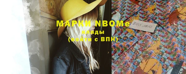 хмурый Верхний Тагил