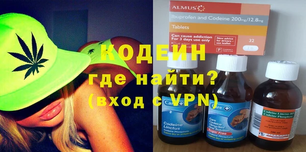 хмурый Верхний Тагил