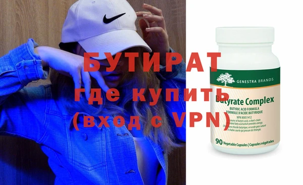 хмурый Верхний Тагил