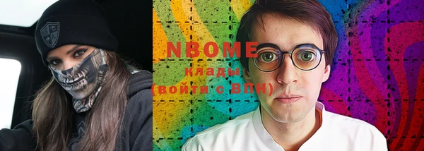 каннабис Верхнеуральск