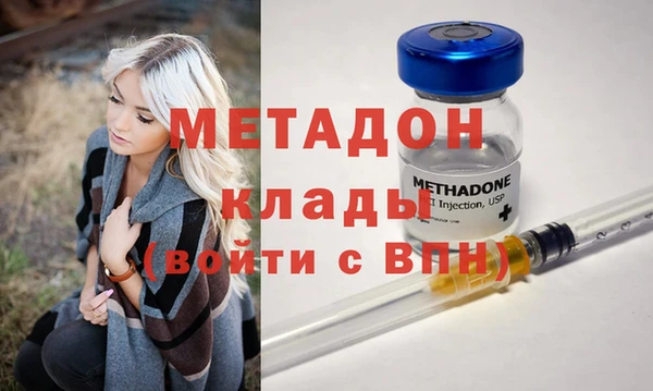 хмурый Верхний Тагил
