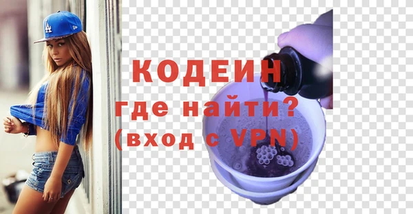хмурый Верхний Тагил