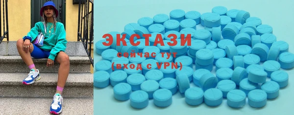 каннабис Верхнеуральск