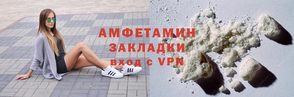 каннабис Верхнеуральск